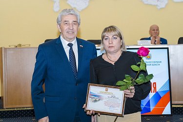 Награждены победители юбилейного конкурса «Моя страна – моя Россия»